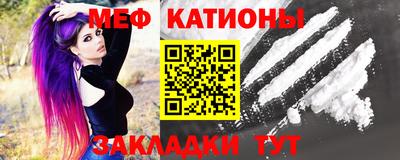 гидра Свободный