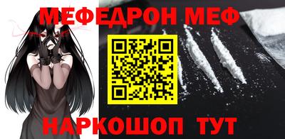 Альфа ПВП Северобайкальск