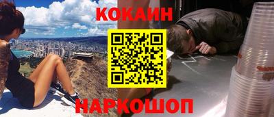 Альфа ПВП Северобайкальск