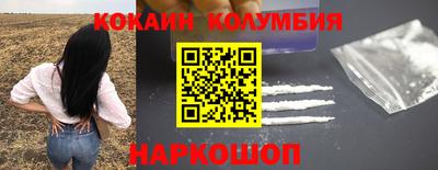 Альфа ПВП Северобайкальск