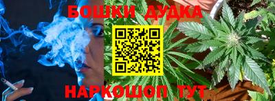 Альфа ПВП Северобайкальск