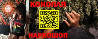 гидра Свободный