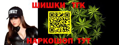 героин Севастополь