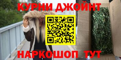 героин Севастополь