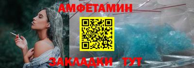 героин Севастополь
